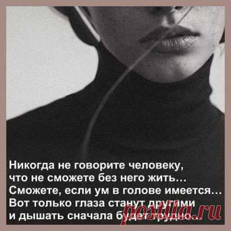 (1) Ольга Попова