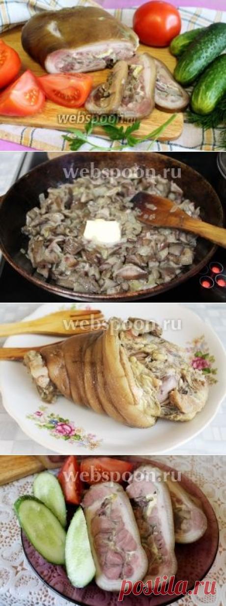 Рулет из свиной рульки с грибами.