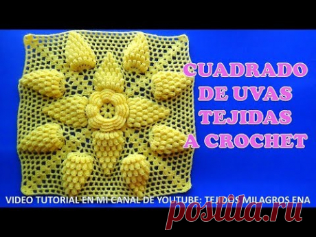 КРАСИВЫЕ МОТИВЫ К ПЛЕДАМ.