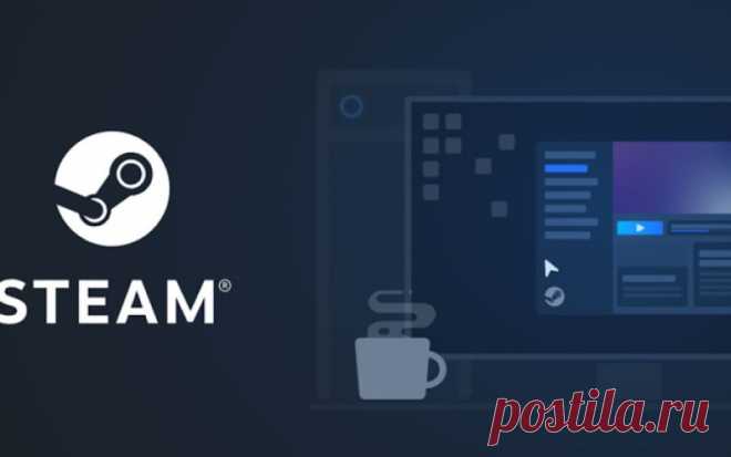 Быстро пополнить баланс Steam