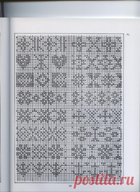 Traditional Fair Isle Knitting