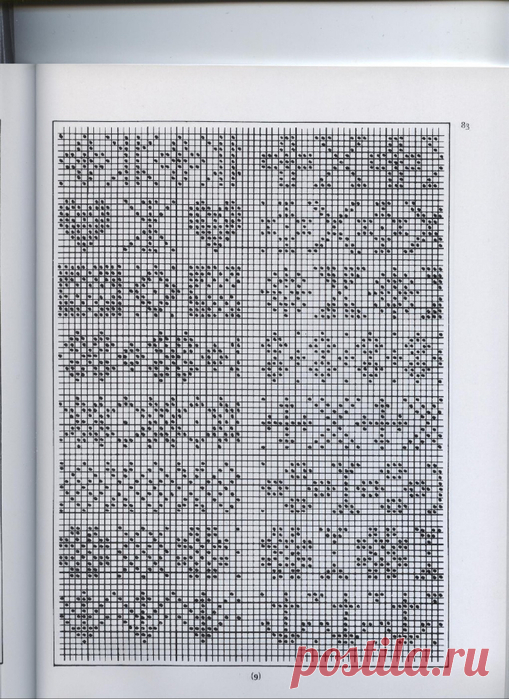 Traditional Fair Isle Knitting