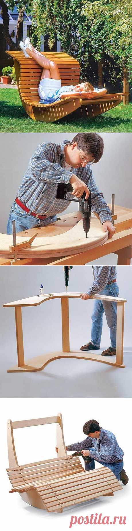 Интерьер, строительство, ремонт: Кресло-качалка для сада своими руками