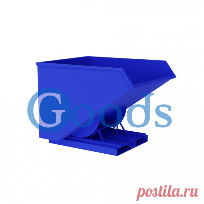 Контейнеры опрокидывающиеся и саморазгружающийся