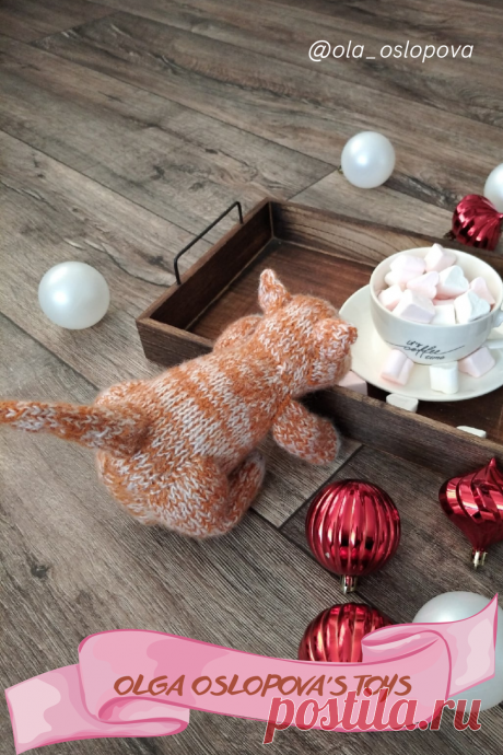 PDF КОТЕНОК спицами. Sleeping kitten knitting pattern; Аmigurumi toy patterns. Амигуруми схемы и описания на русском. Вязаные игрушки и поделки своими руками. Игрушки спицами. Котик спицами. котята спицами. Toy knitting patterns