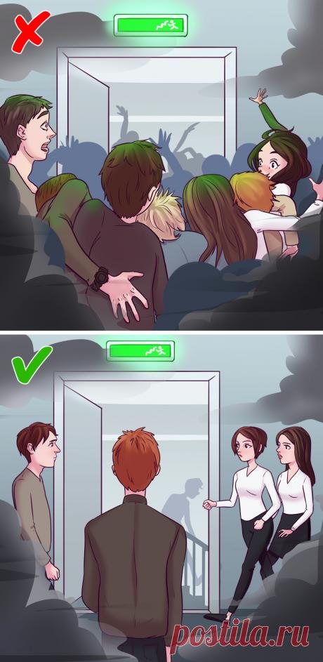 6 правил, которые спасут вам жизнь при пожаре в общественном месте