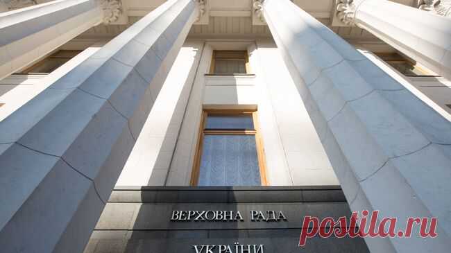 В Раде заявили, что ряд депутатов пытались выехать с Украины