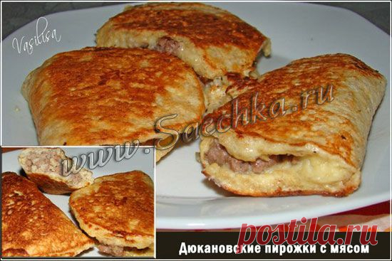 Пирожки для диеты Дюкан | рецепты на Saechka.Ru