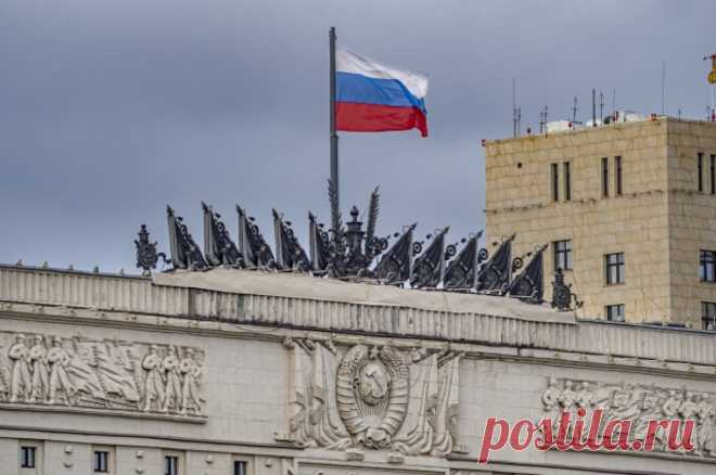 Минобороны оценит эффективность единого реестра воинского учета в регионах. Ведомство определило критерии оценки эффективности работы российских субъектов по подготовке граждан к военной службе.