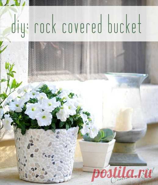 The Rocky Bucket | Centsational Style