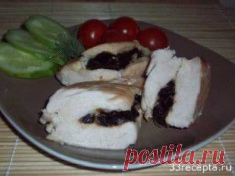 Куриные грудки, фаршированные сыром и черносливом