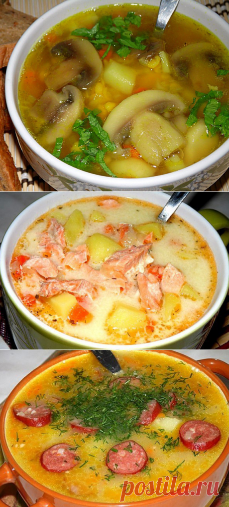 ТОП - 10 самых вкусных супов