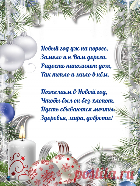 Всё получилось, как получилось...
