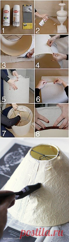 (541) Pinterest