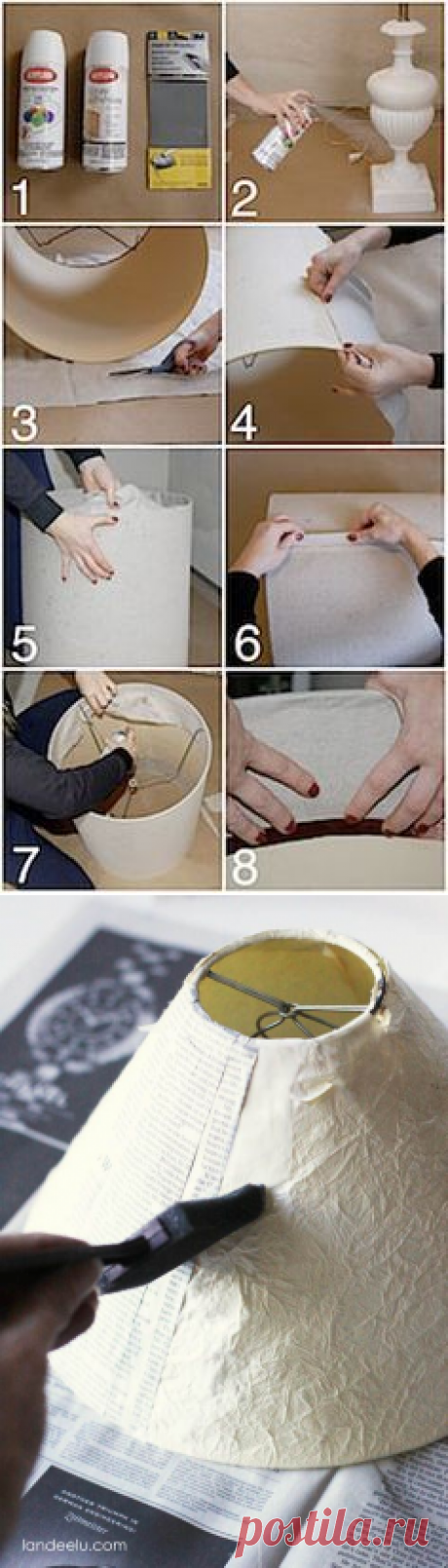 (541) Pinterest