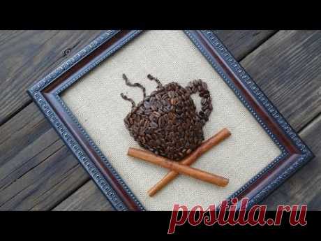 DIY, TAZA DE CAFE 3D