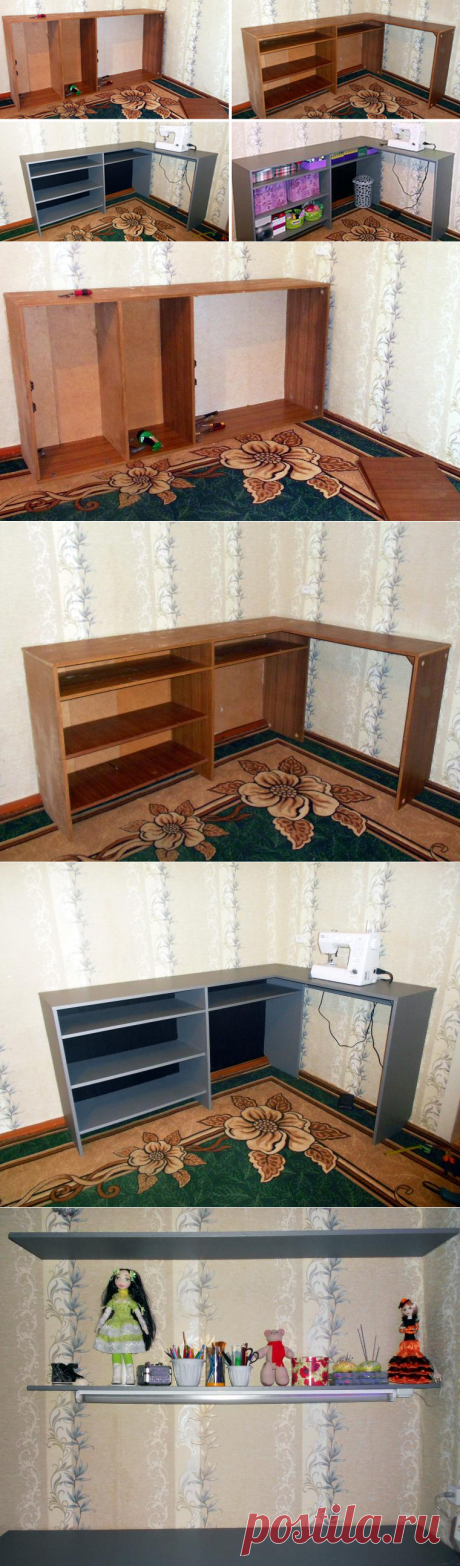 Как мы сделали уголок рукодельницы из старого шкафа