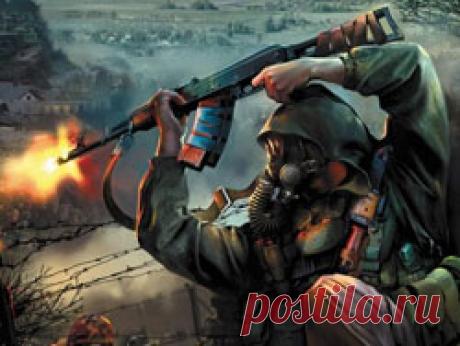 Если завтра война | Интернет-журнал «Серый Волк»