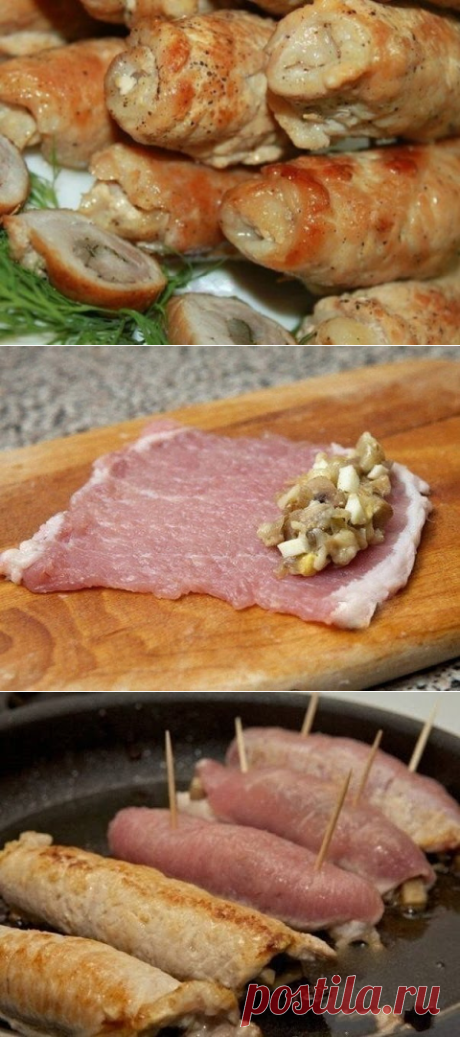 Настоятельно рекомендую приготовить. Рулетики мясные к праздничному столу