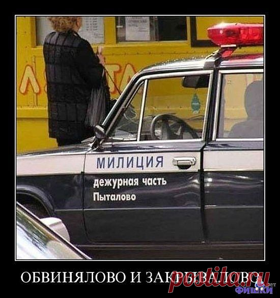 Группа: Улыбка до ушей