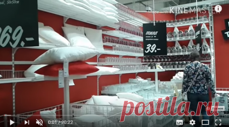 ✔️Икеа. УСПЕЙТЕ КУПИТЬ! IKEA /ОЧЕНЬ КРУТЫЕ НОВИНКИ. ПОСУДА ЯНВАРЬ 2018 /Новый год/Умные покупки.1 ч, - YouTube