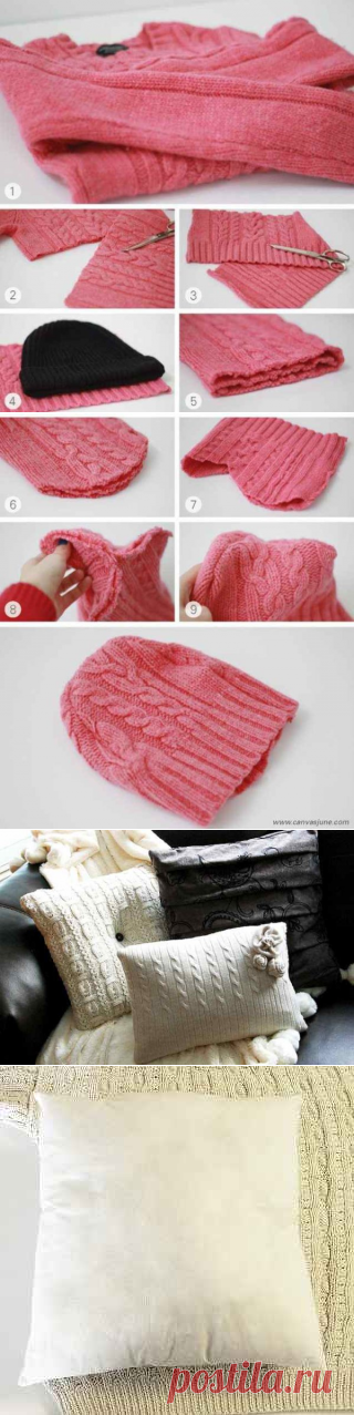 Старый свитер в мусорное ведро?! Сначала посмотрите это...