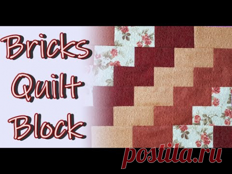 Bricks Quilt Block