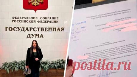 Блогер Рада Русских намерена стать президентом с помощью магии. Блогер и предприниматель из Екатеринбурга Рада Русских, которая планирует участвовать в выборах президента России, будет использовать магию для своей избирательной кампании. Об этом Русских рассказала &quot;Газете.Ru&quot; на форуме ...