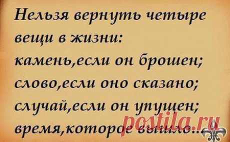 Александр: Нет такого плохого положения, которое не может стать еще хуже