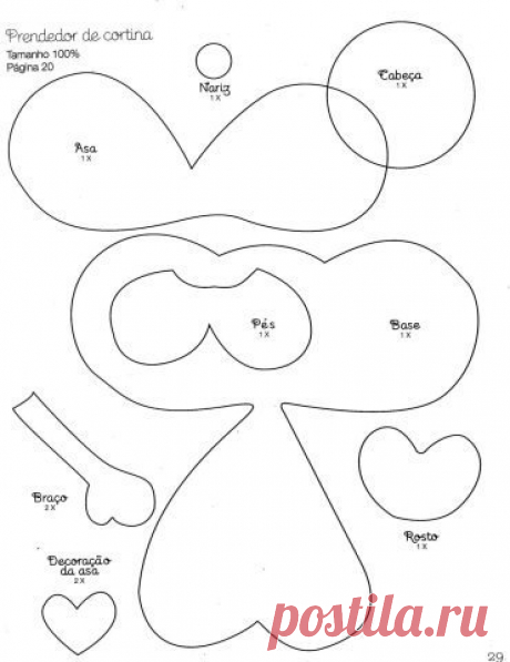 Хендмейдия Подпишись