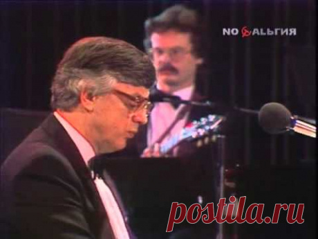 Raimonds Pauls, Раймонд Паулс Танец с накидкой