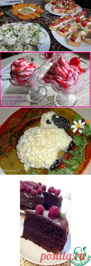 Вязаная овечка. Мастер-класс