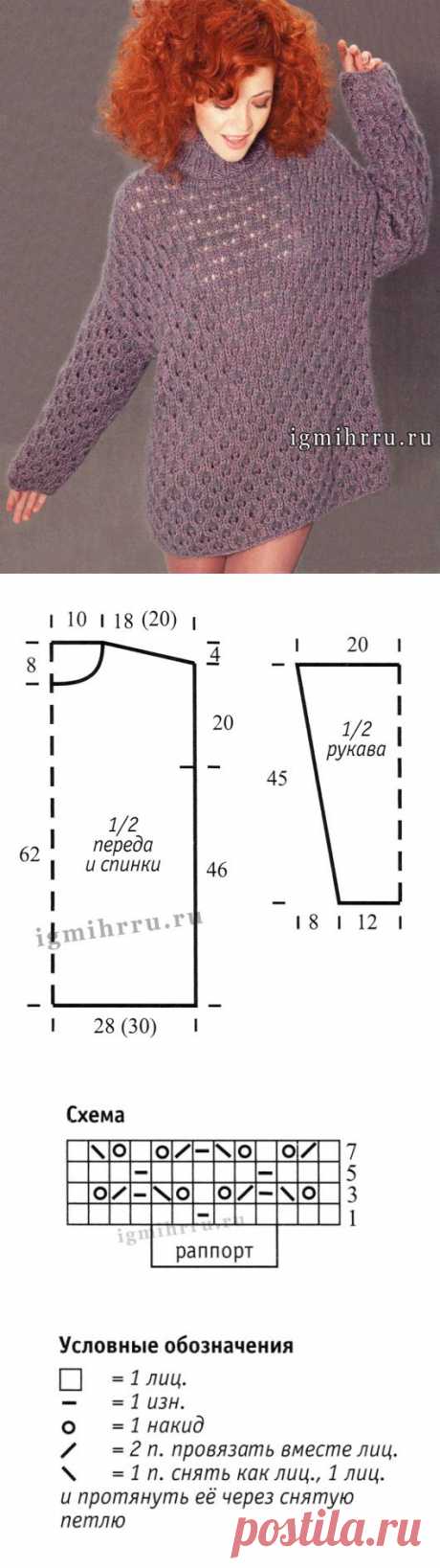 Ажурный свитер свободного силуэта, из мериносовой шерсти и мохера. Спицы