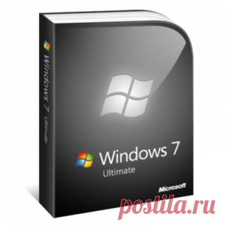 Купить Windows 7 Ultimate