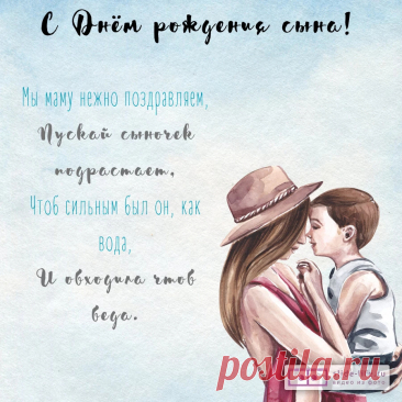 Открытка с поздравлением девушки с днём рождения
Варианты оформления

Дизайн открытки может включать:

    Романтические мотивы

    Персональные пожелания

    Тематические изображения

    Декоративные элементы

    Фотоколлаж