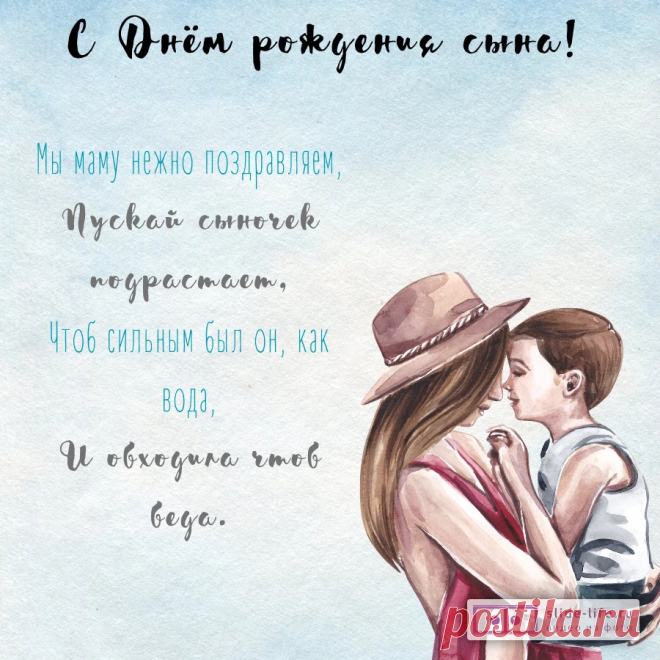 Открытка с поздравлением девушки с днём рождения
Варианты оформления

Дизайн открытки может включать:

    Романтические мотивы

    Персональные пожелания

    Тематические изображения

    Декоративные элементы

    Фотоколлаж