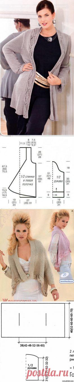 Стильные жакеты и жилеты — Рукоделие