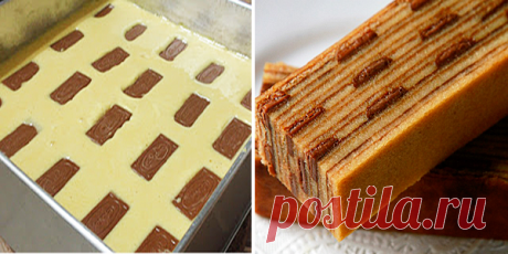 Индонезийский слоистый торт Кек ляпис (Kek lapis) | Хорошая кухня | Яндекс Дзен