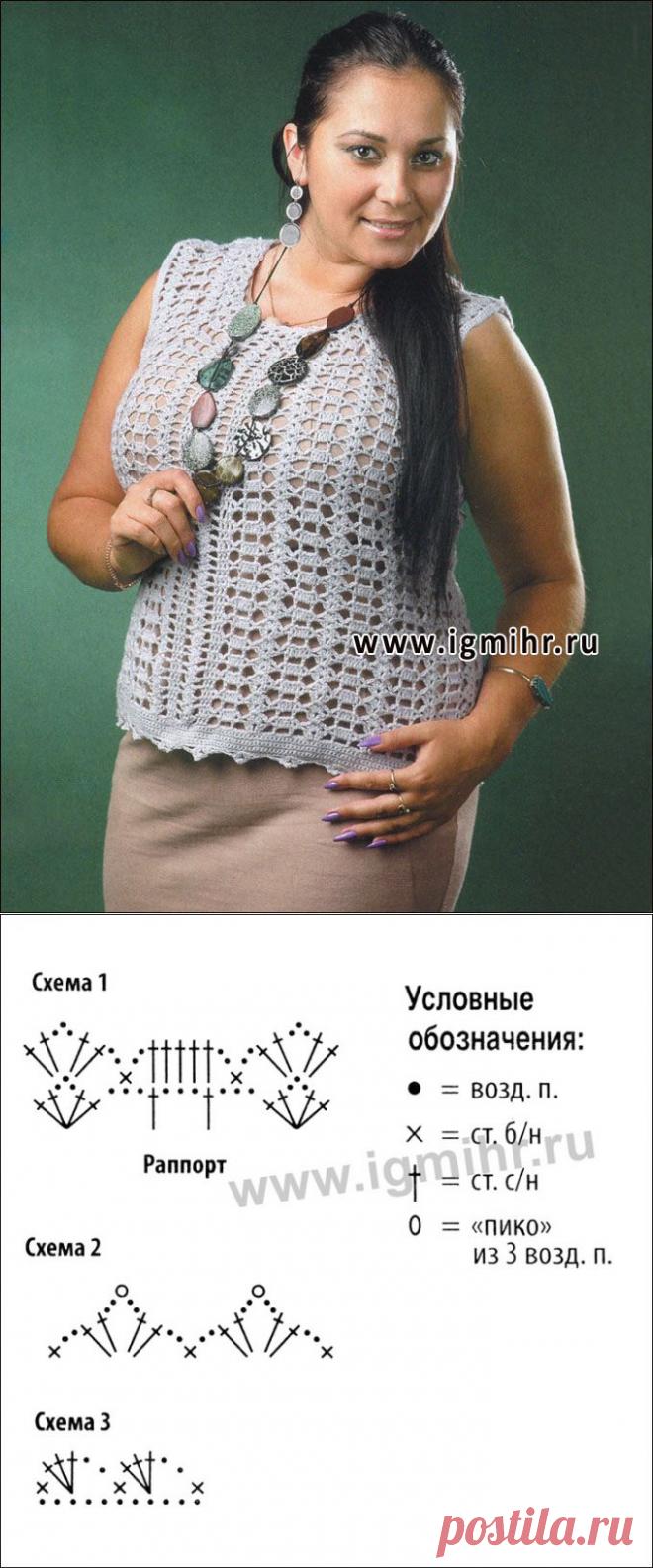 летний топ / Женская одежда крючком. Схемы. / PassionForum - мастер-классы по рукоделию