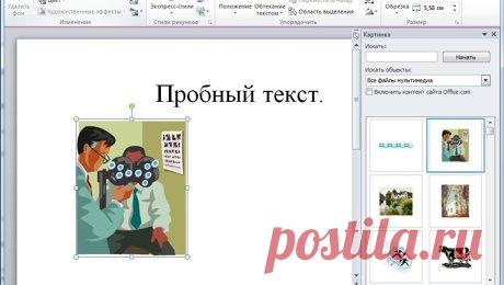 Программы в разделе ДОМ и СЕМЬЯ для Windows / Семейный бюджет и домашняя бухгалтерия / бесплатные