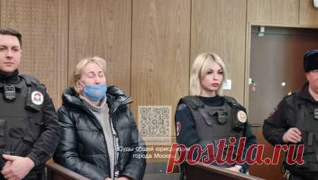 В Москве экстрасенс-аферистка обманула женщину на 67 миллионов рублей. В Москве суд вынес приговор ясновидящей-мошеннице, которую подозревают в мошенничестве на сумму более 60 миллионов рублей. Об этом сообщает Telegram-канал Судов общей юрисдикции города. По версии следствия, женщина убедила клиентку в том, ...