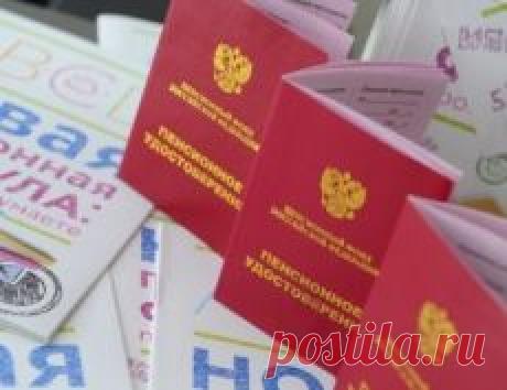 ликбез | Фотографии и советы на Постиле | Постила