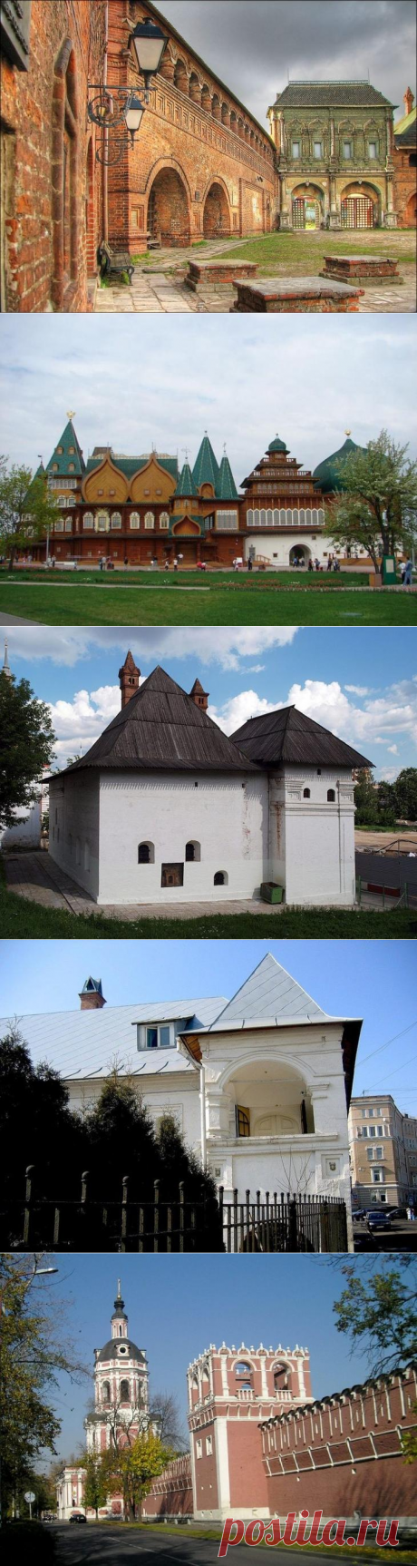 9 уникальных мест Москвы, где можно почувствовать дух настоящей старины