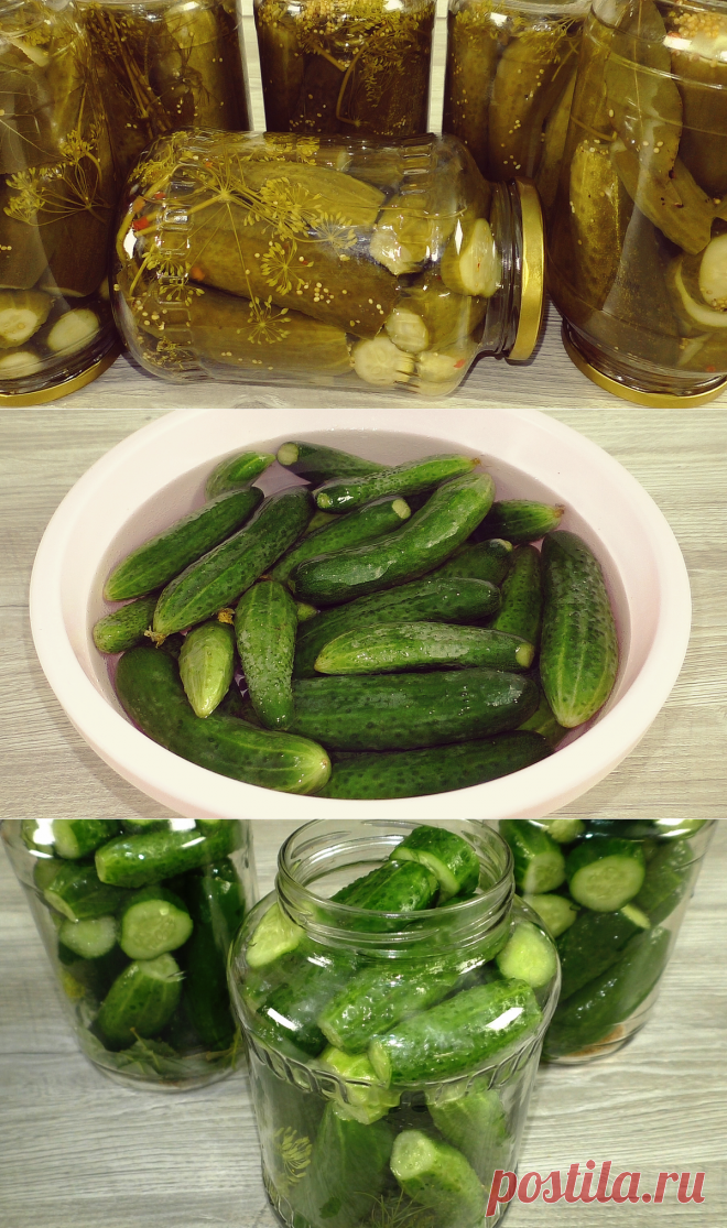 Вкуснее уже некуда. Хрустящие огурцы на зиму: проверенный годами рецепт (сохраните пригодится) | Рукоделочка | Яндекс Дзен