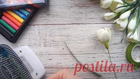 Крокусы из фоамирана! Нежная красота!