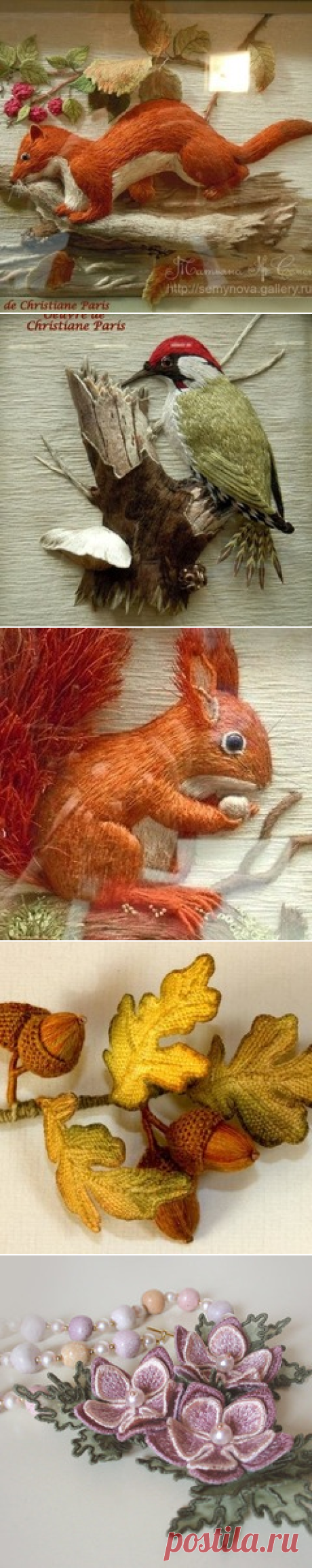 Яндекс.Диск