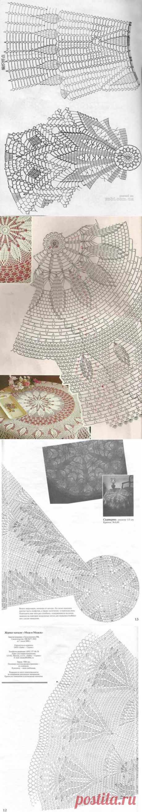 .СКАТЕРТИ КРЮЧКОМ.