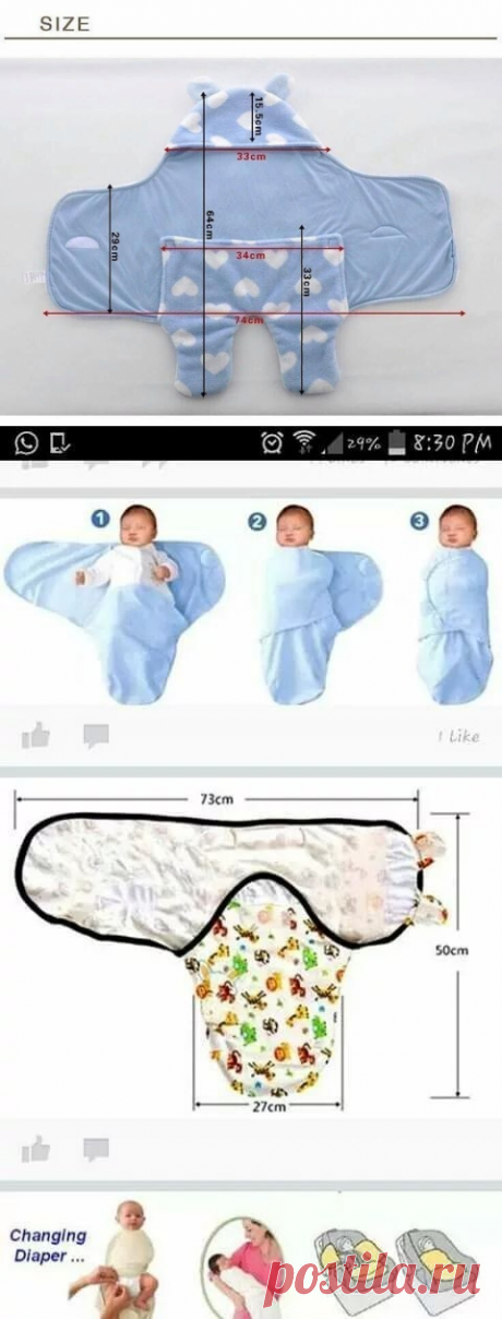 МАДАМ РУКОДЕЛЬНИЦА — Разное | OK.RU