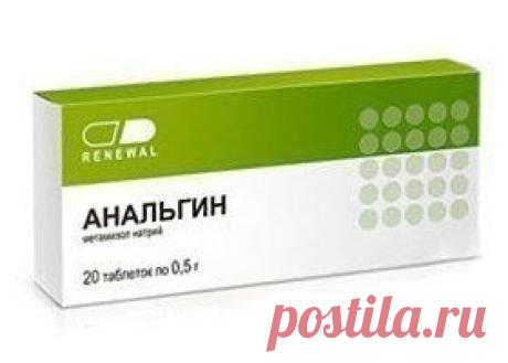 Эффективное народное средство