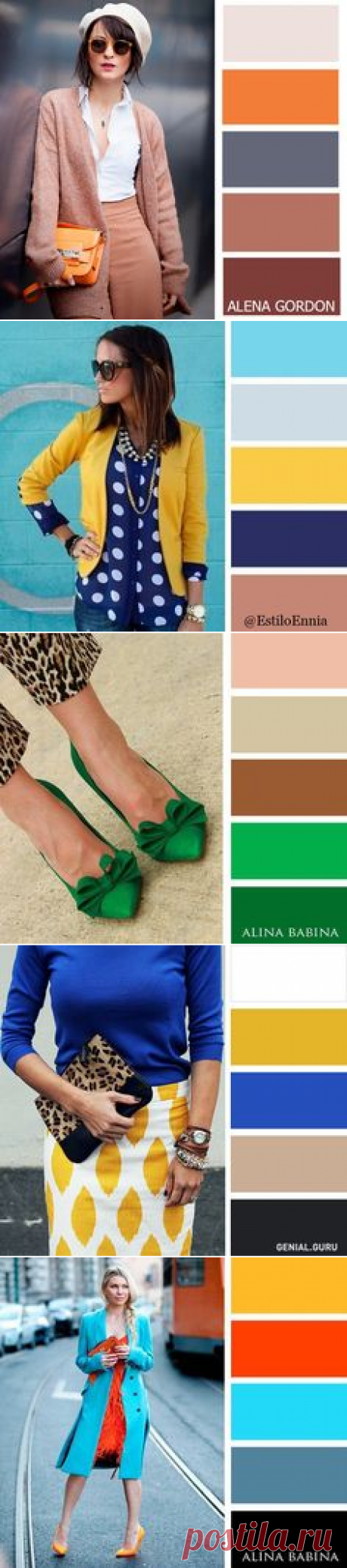 (3) Pinterest